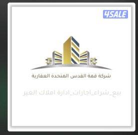 للإيجار دور في صباح السالم نشاط تجاري0