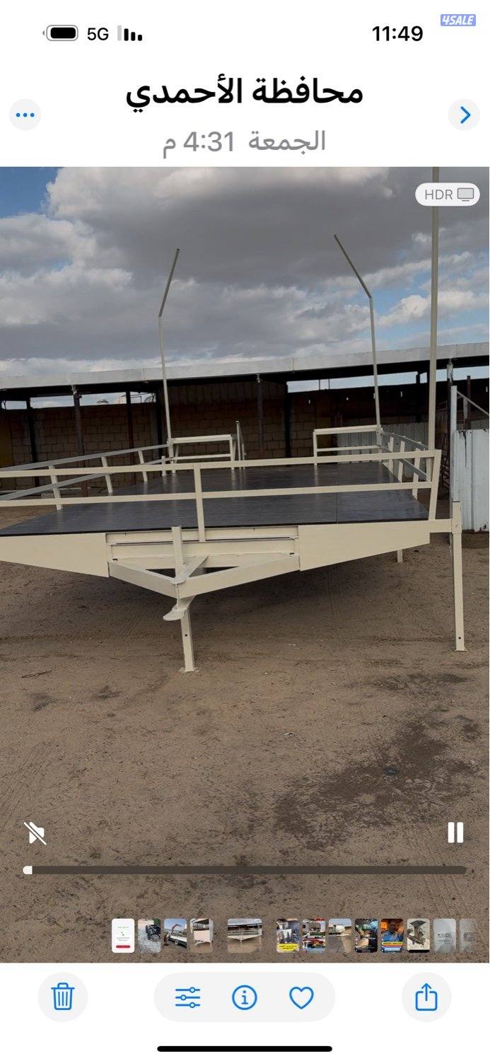 عرزاله. جديده0