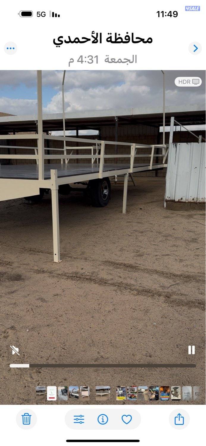 عرزاله. جديده1