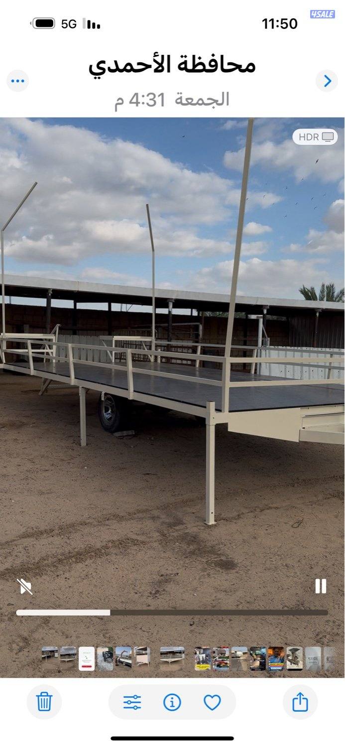 عرزاله. جديده2