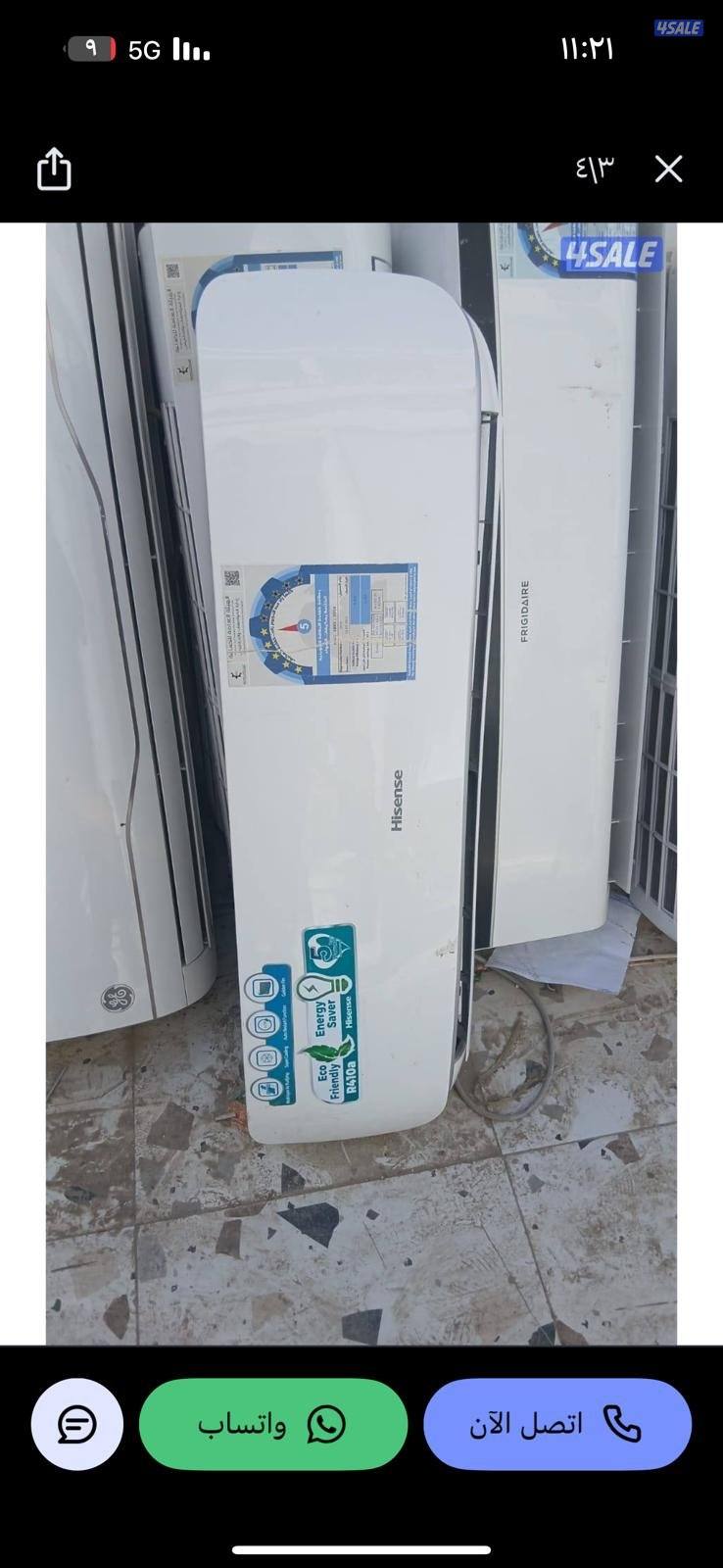 للبيع مكيفات مستعمله وحدات تكييف ومكيفات شباك1