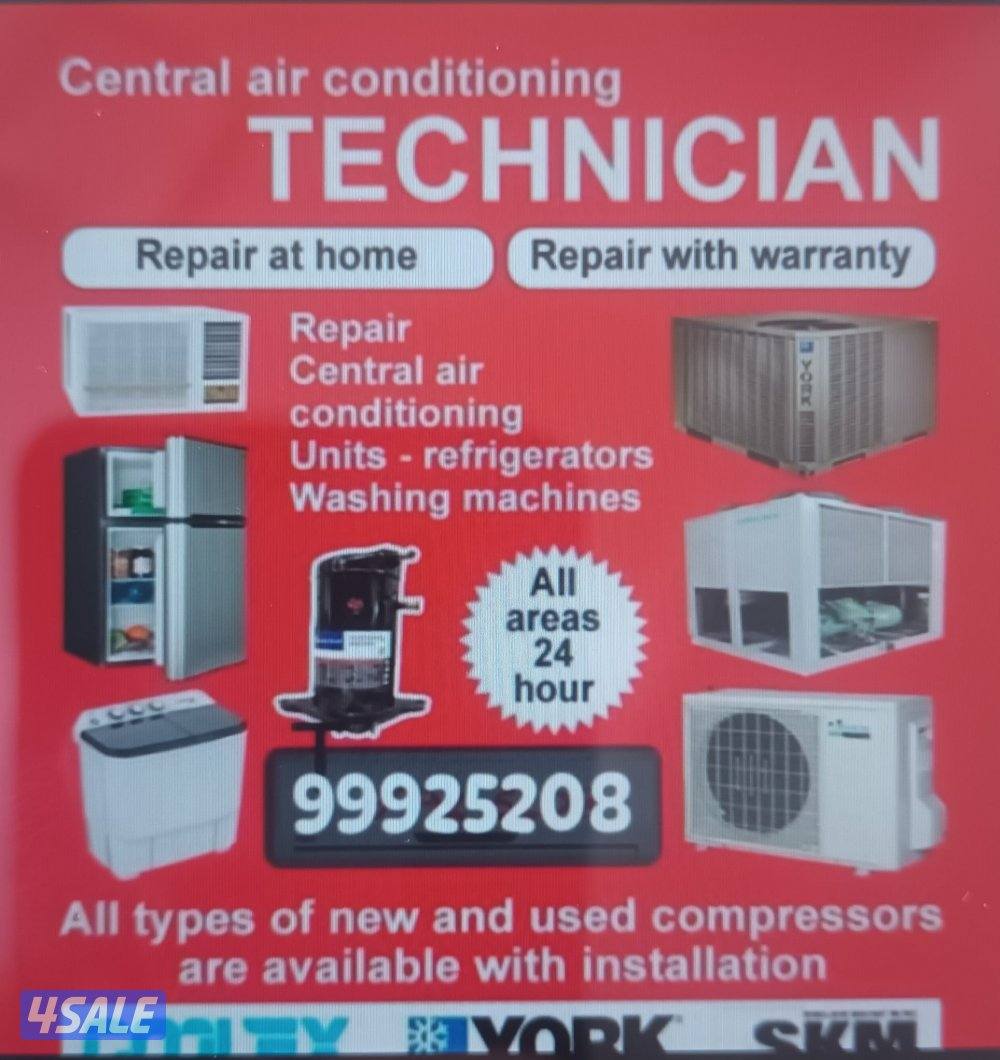 صيانة تكييف مركزي و تصليح وحدات تركيب مجدد مستعمل كمبرسر ركب ماه كفالة0