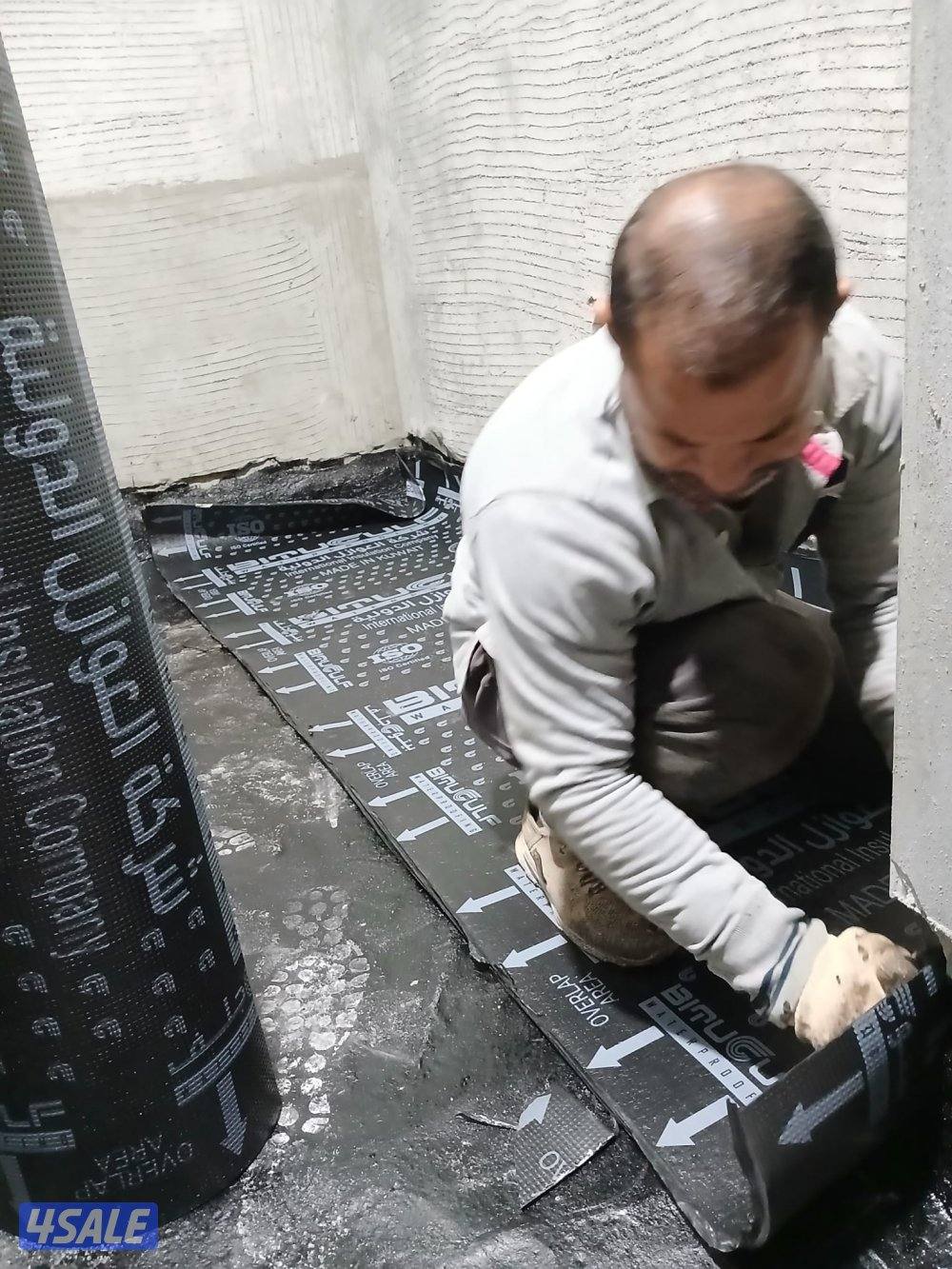 الساتر المائي لي العوازل جميع انواع العوازل2