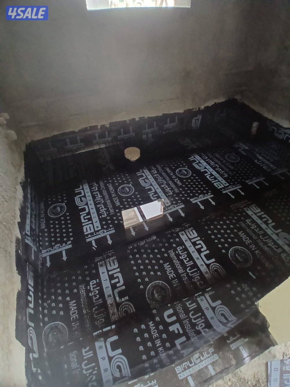 الساتر المائي لي العوازل جميع انواع العوازل4