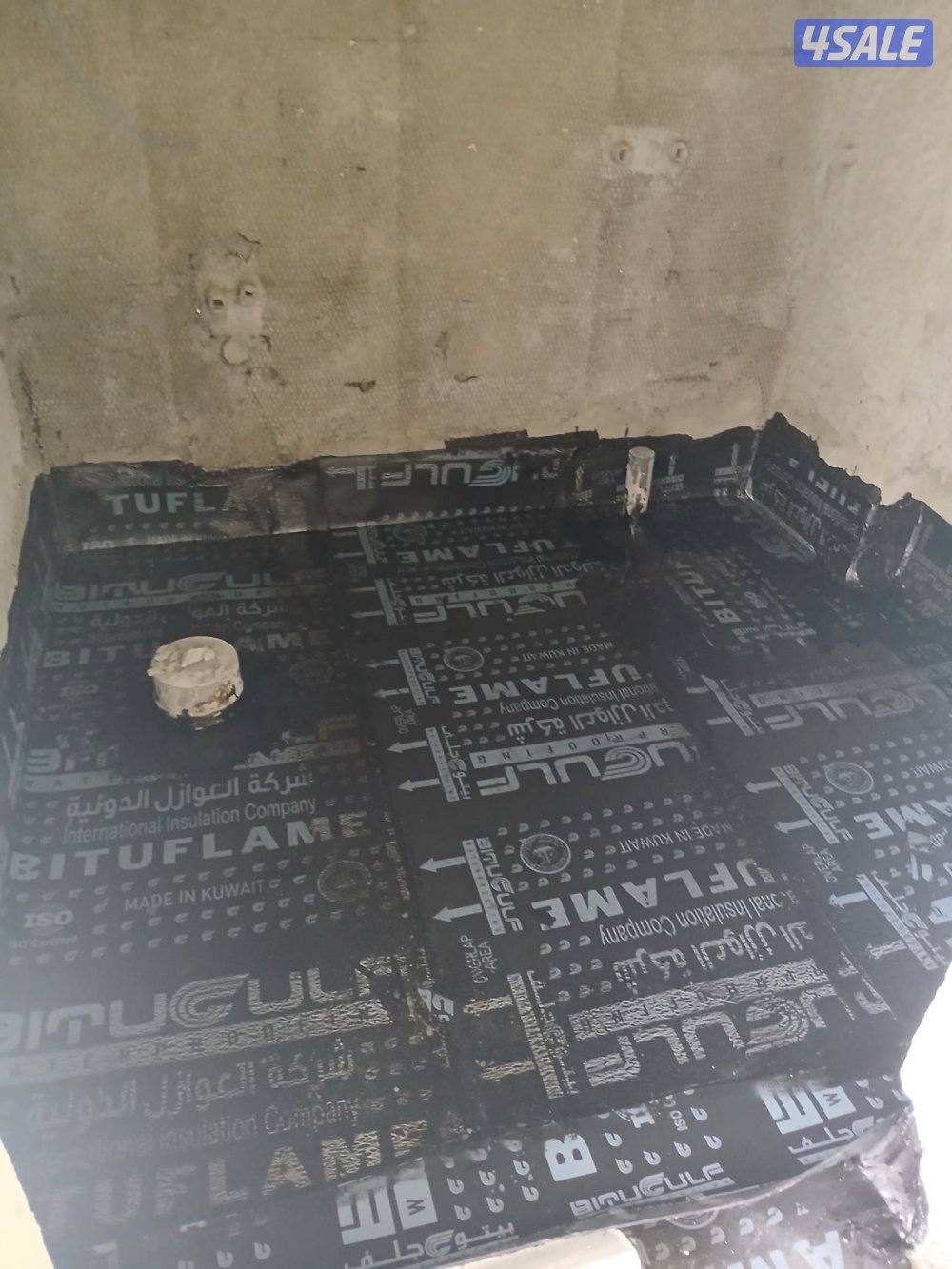 الساتر المائي لي العوازل جميع انواع العوازل5