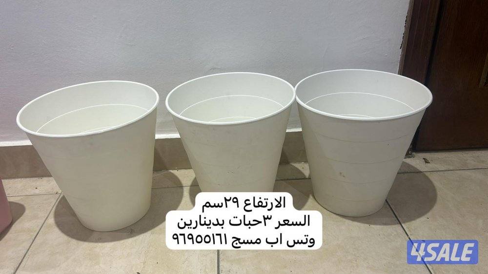 ثلاجه شارب-شاشه سمارت-مرايا ايكيا-طاولة تلفزيون-سجاد فرزاتشي-سجاد فرو2