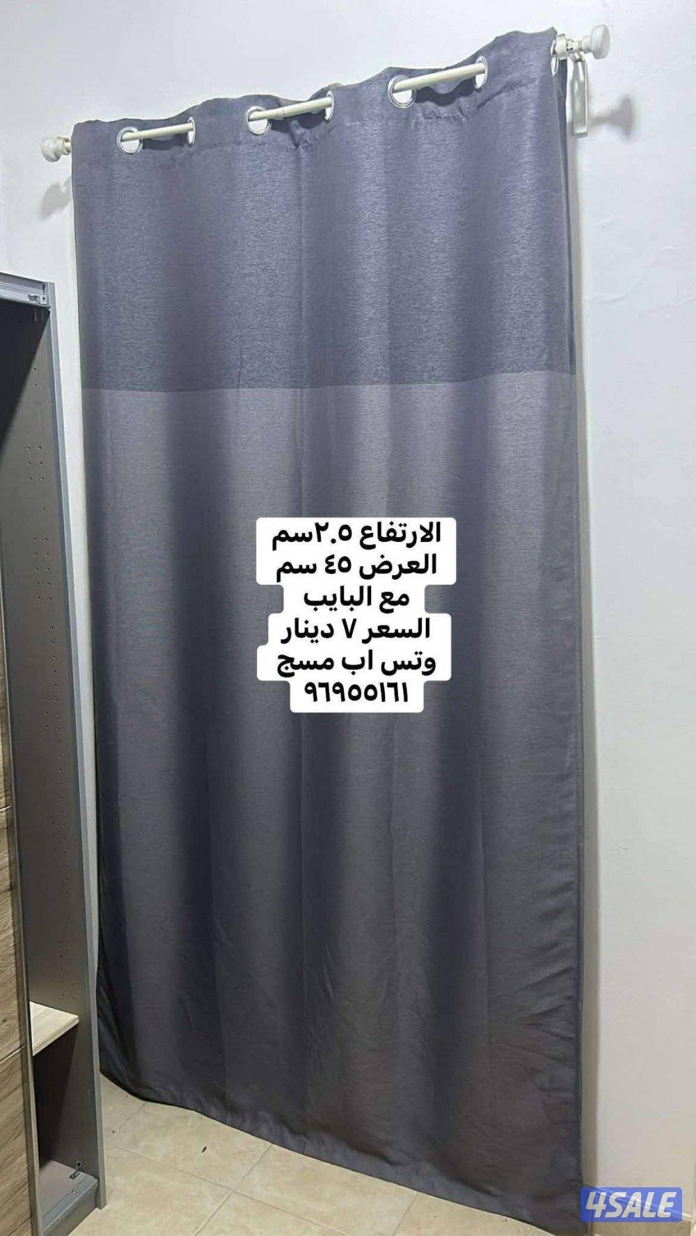 ثلاجه شارب-شاشه سمارت-مرايا ايكيا-طاولة تلفزيون-سجاد فرزاتشي-سجاد فرو3