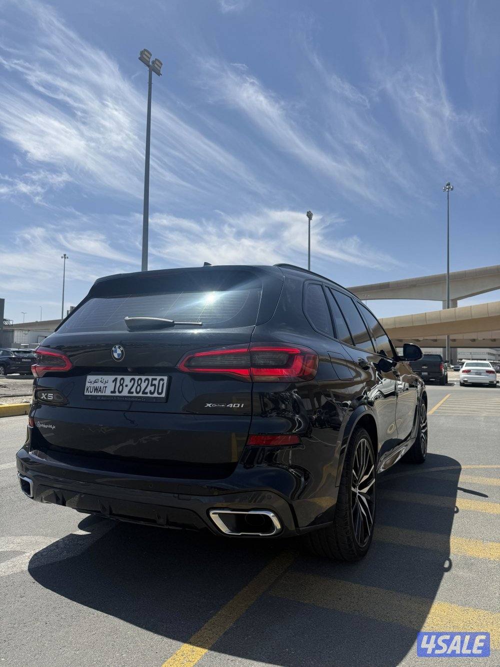 صبغ الوكالة X5 2020 نظيف2