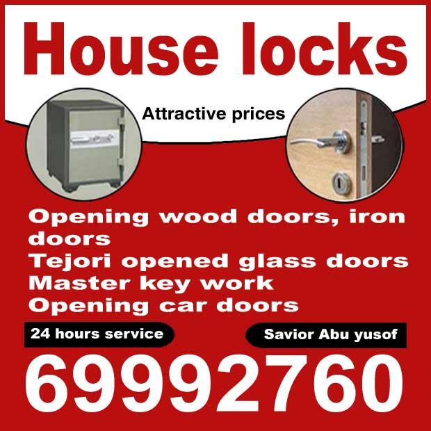 طلال / مشترك بحث0