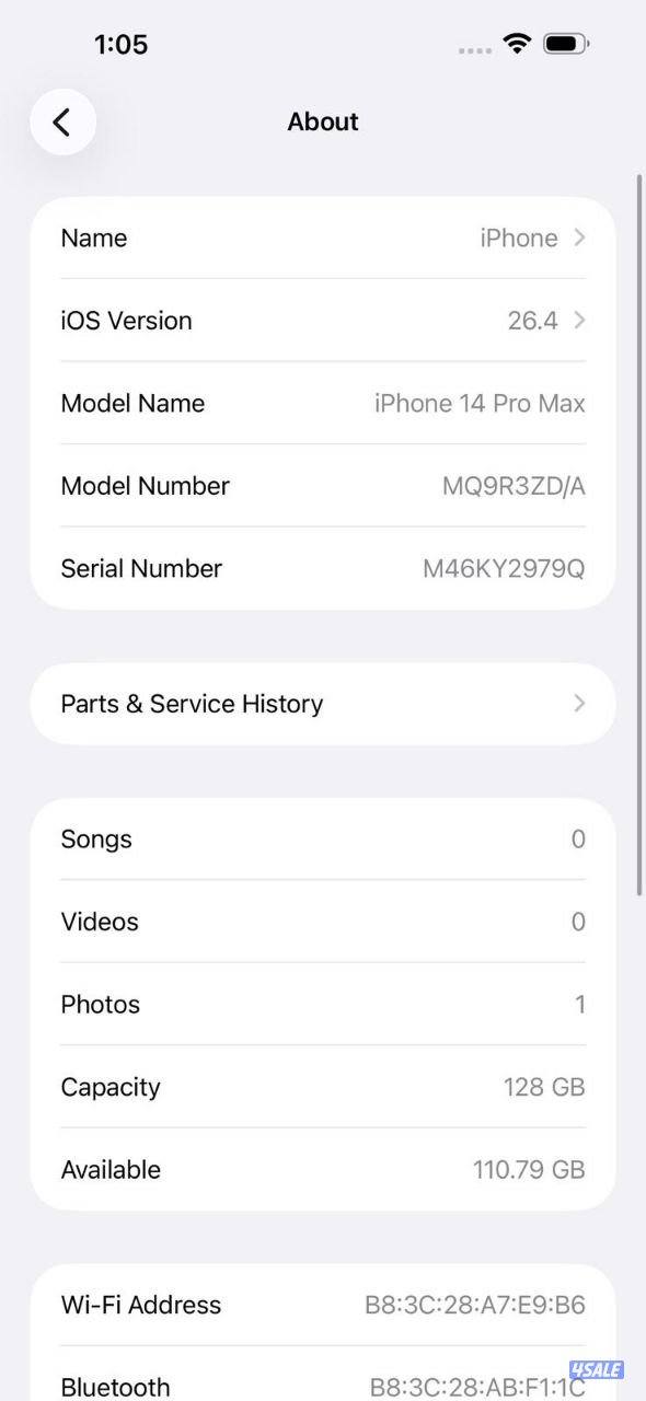 ايفون 14 برو ماكس – 128 جيجا – ذهبي بطارية 79% مستعمل كالجديد1