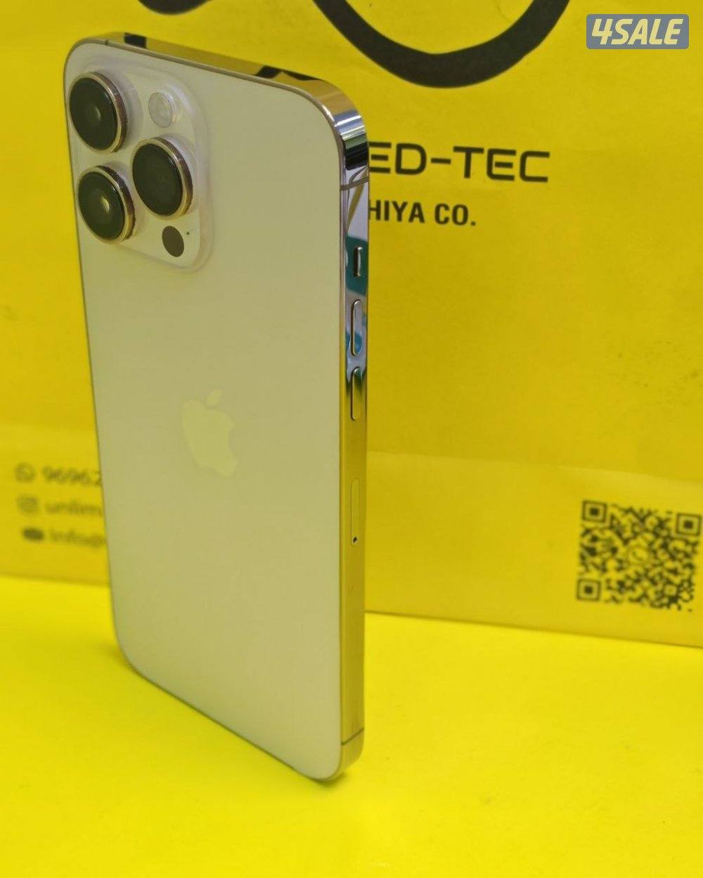 ايفون 14 برو ماكس – 128 جيجا – ذهبي بطارية 79% مستعمل كالجديد4