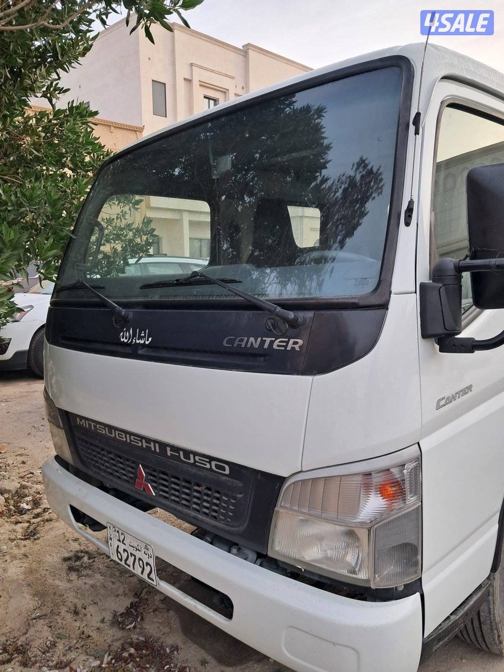 شارع 6 منزل 801