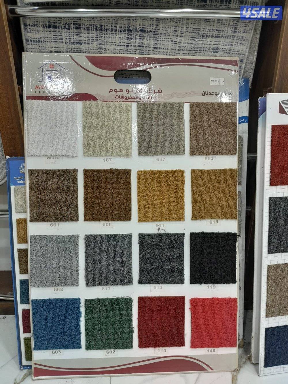 سجاد للبيع تركي قص  تركيب سجاد6