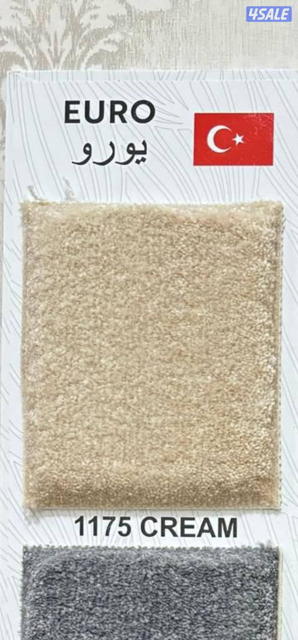 سجاد للبيع تركي قص  تركيب سجاد9