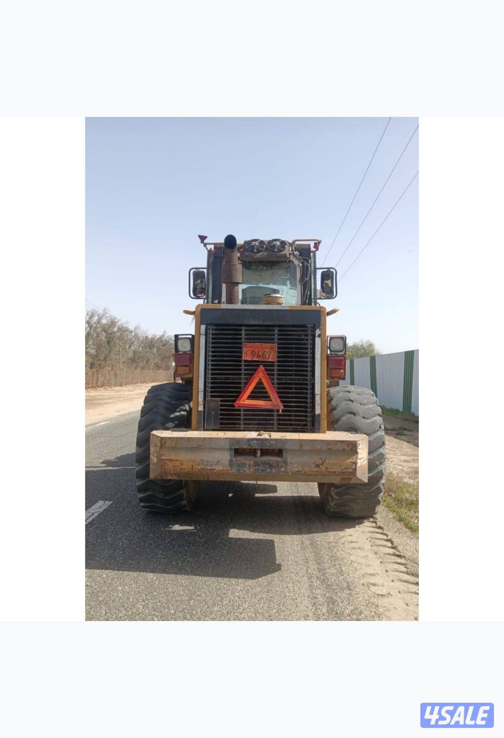 تركتر 950F 1997 ونساف الابي موديل 19902