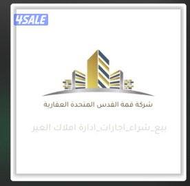 للإيجار شقه في ابو فطيره اول ساكن0