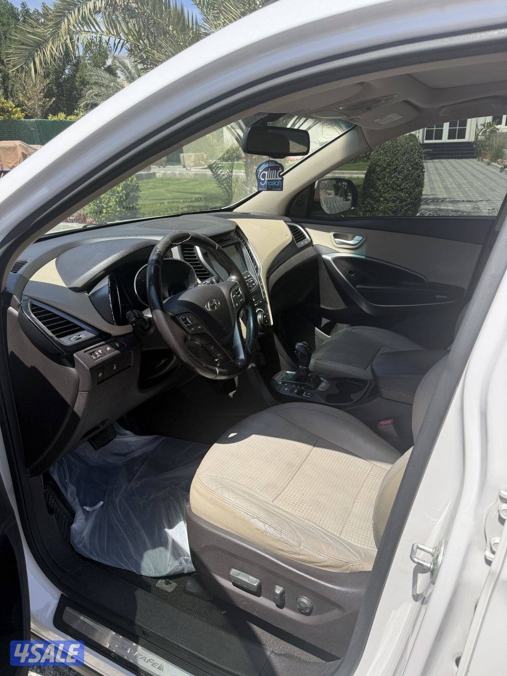 سنتافي الدرجة الاولى 20153