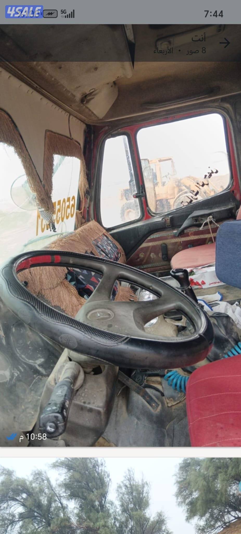 تركتر 950F 1997 ونساف الابي موديل 199011