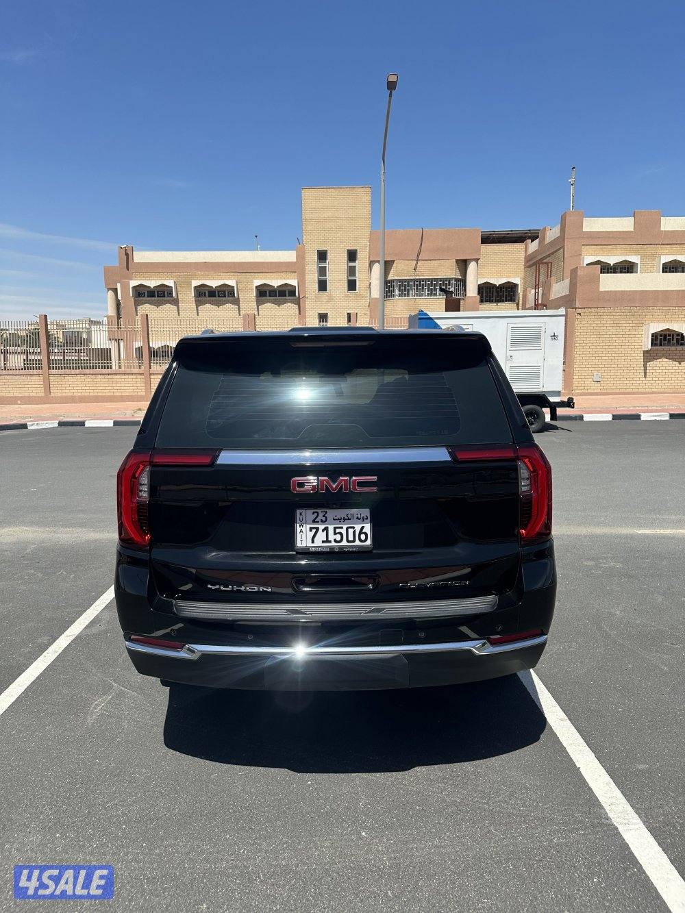 يوكن الفيشن2