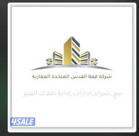 للإيجار شقه بالفنيطيس0