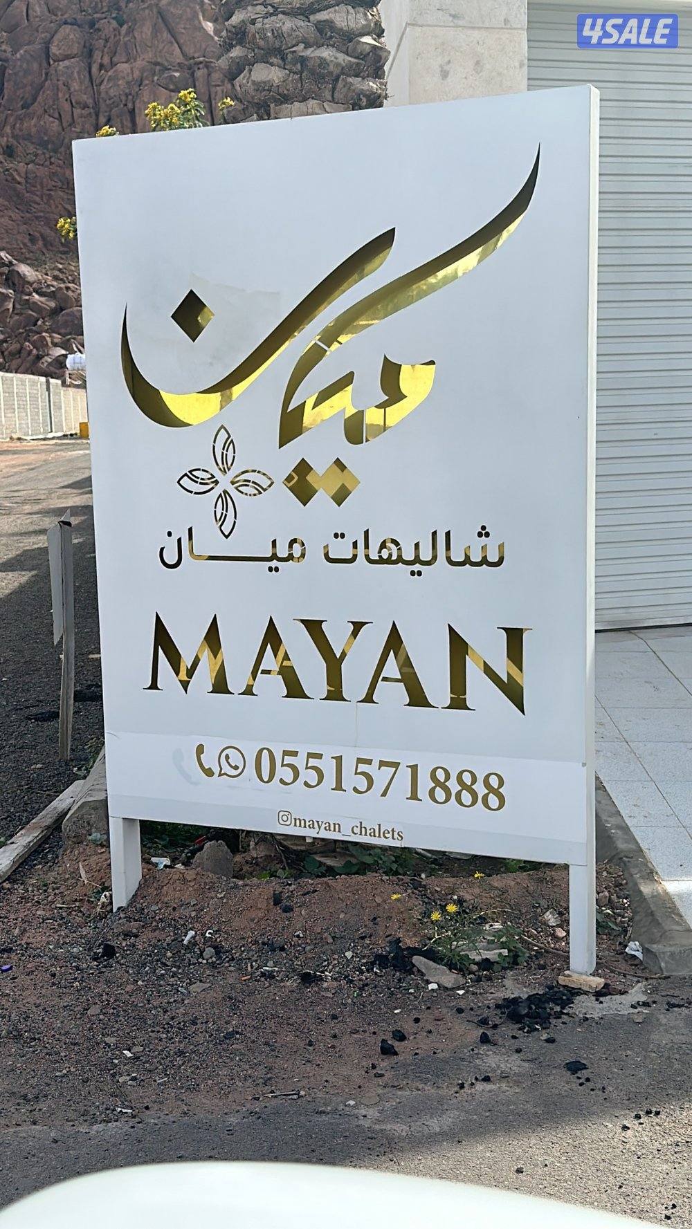 للبيع موديل 20122