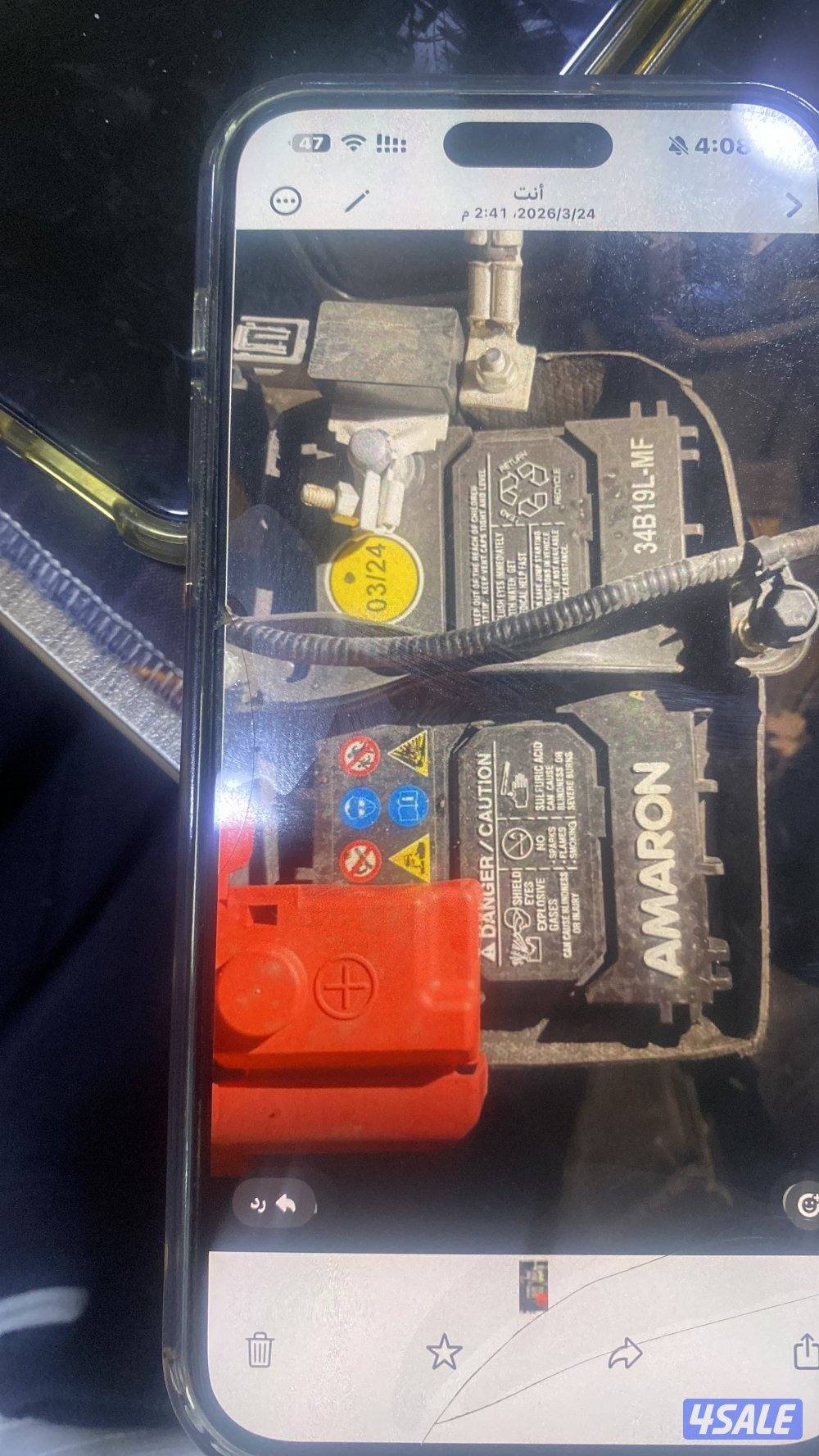 خدمة تصليح سيارات فحص كمبيوتر كهربائي سيارات كراج متنقل بنشر متنقل2