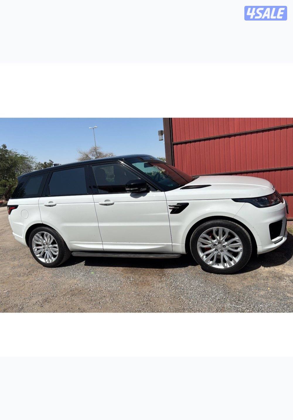 8 سلندر سوبر شارج1