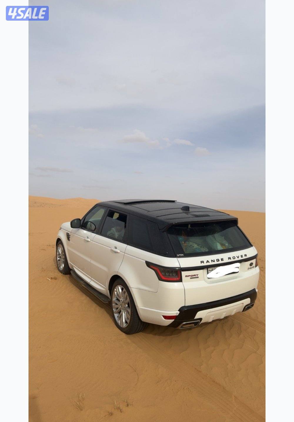 8 سلندر سوبر شارج2