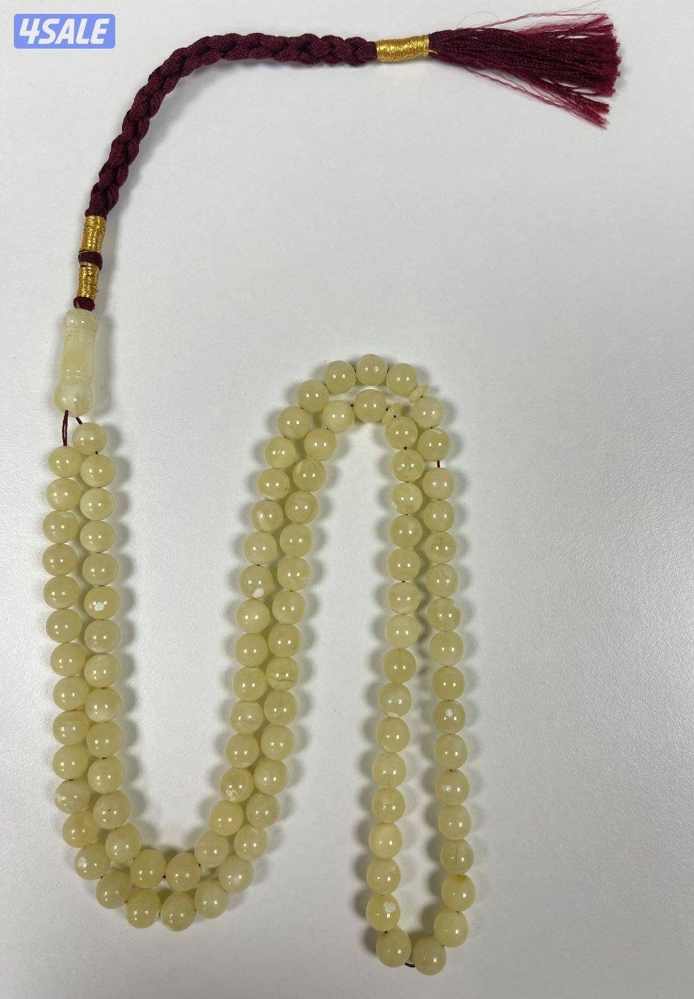 مسباح كهرب0