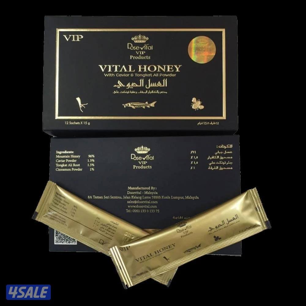 العسل التركي متوفر العسل التايلندي متوفر جميع المنتجات3