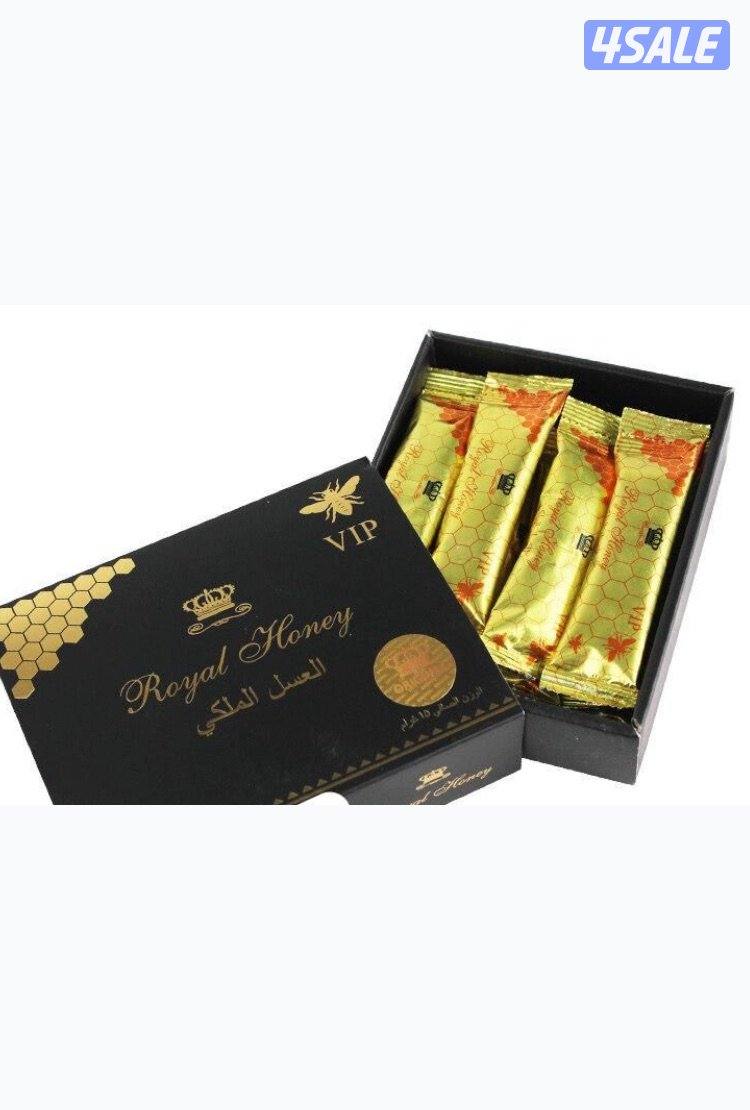 العسل التركي متوفر العسل التايلندي متوفر جميع المنتجات5