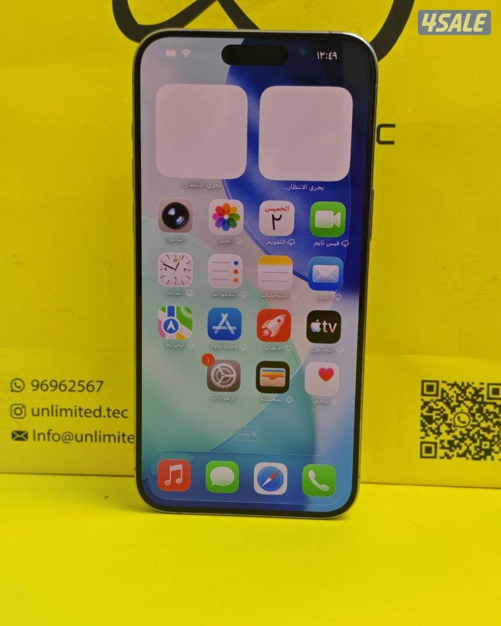 ايفون 15 برو ماكس – 512 جيجا تيتانيوم طبيعي بطارية 89% مستعمل كالجديد5