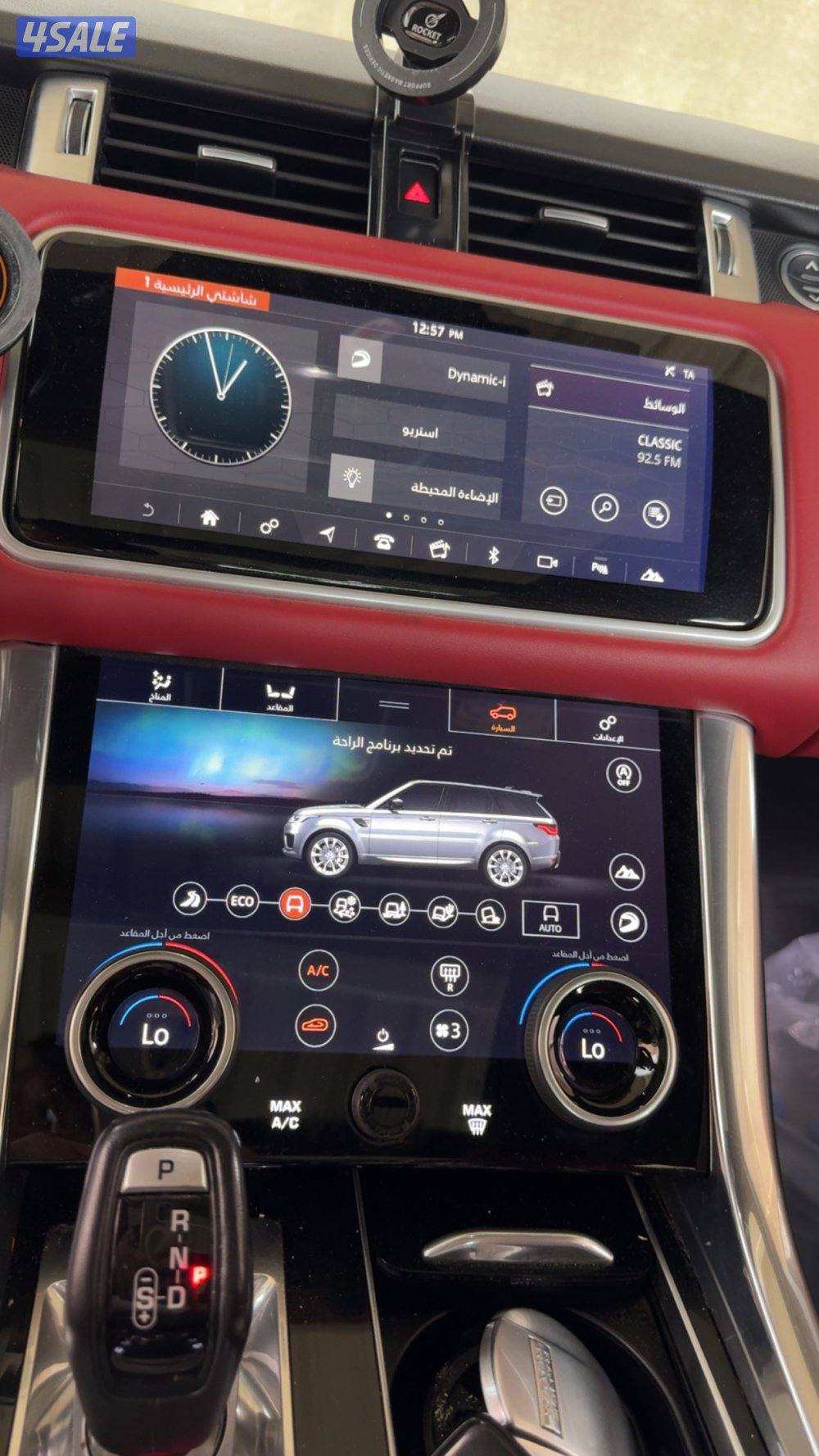 8 سلندر سوبر شارج6