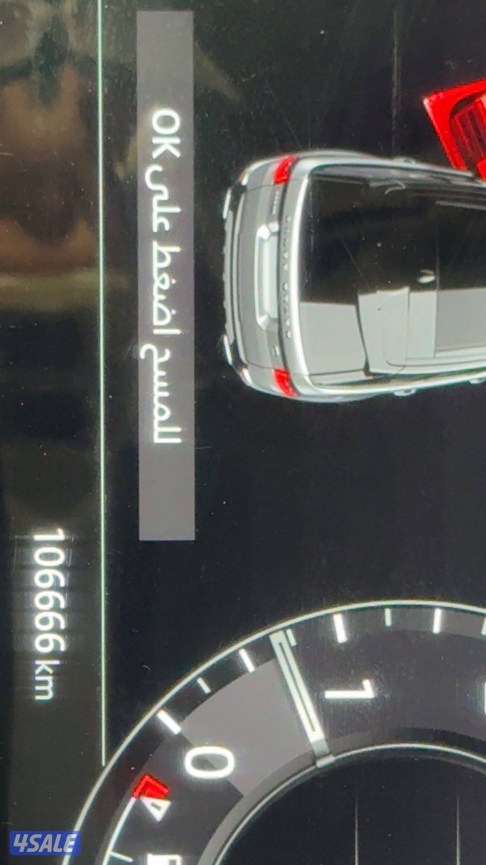 8 سلندر سوبر شارج7