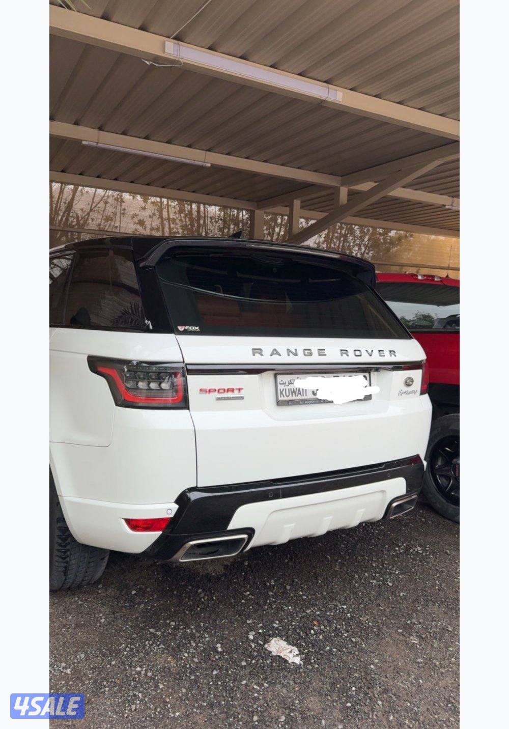 8 سلندر سوبر شارج11