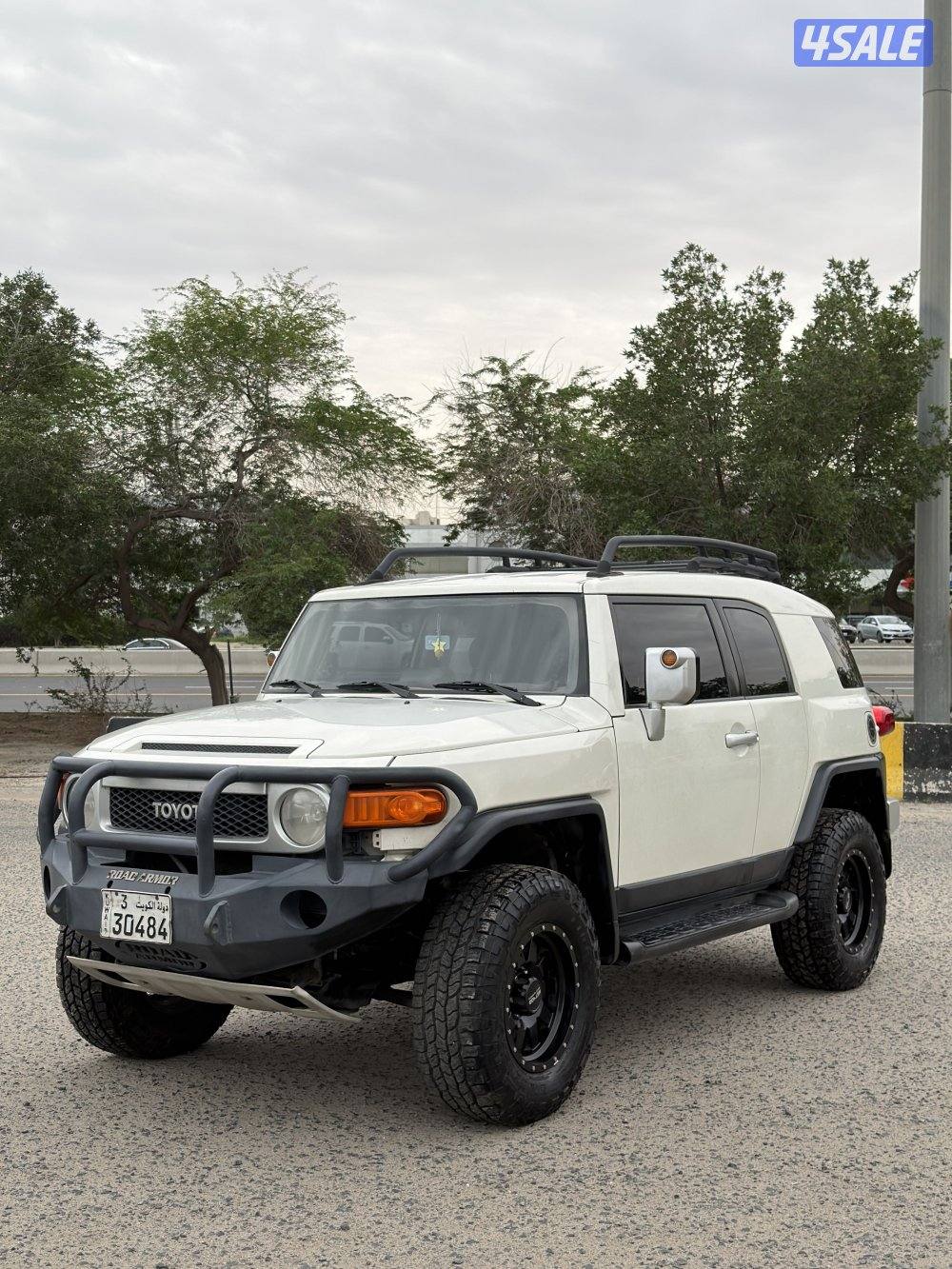 صباح السالم3