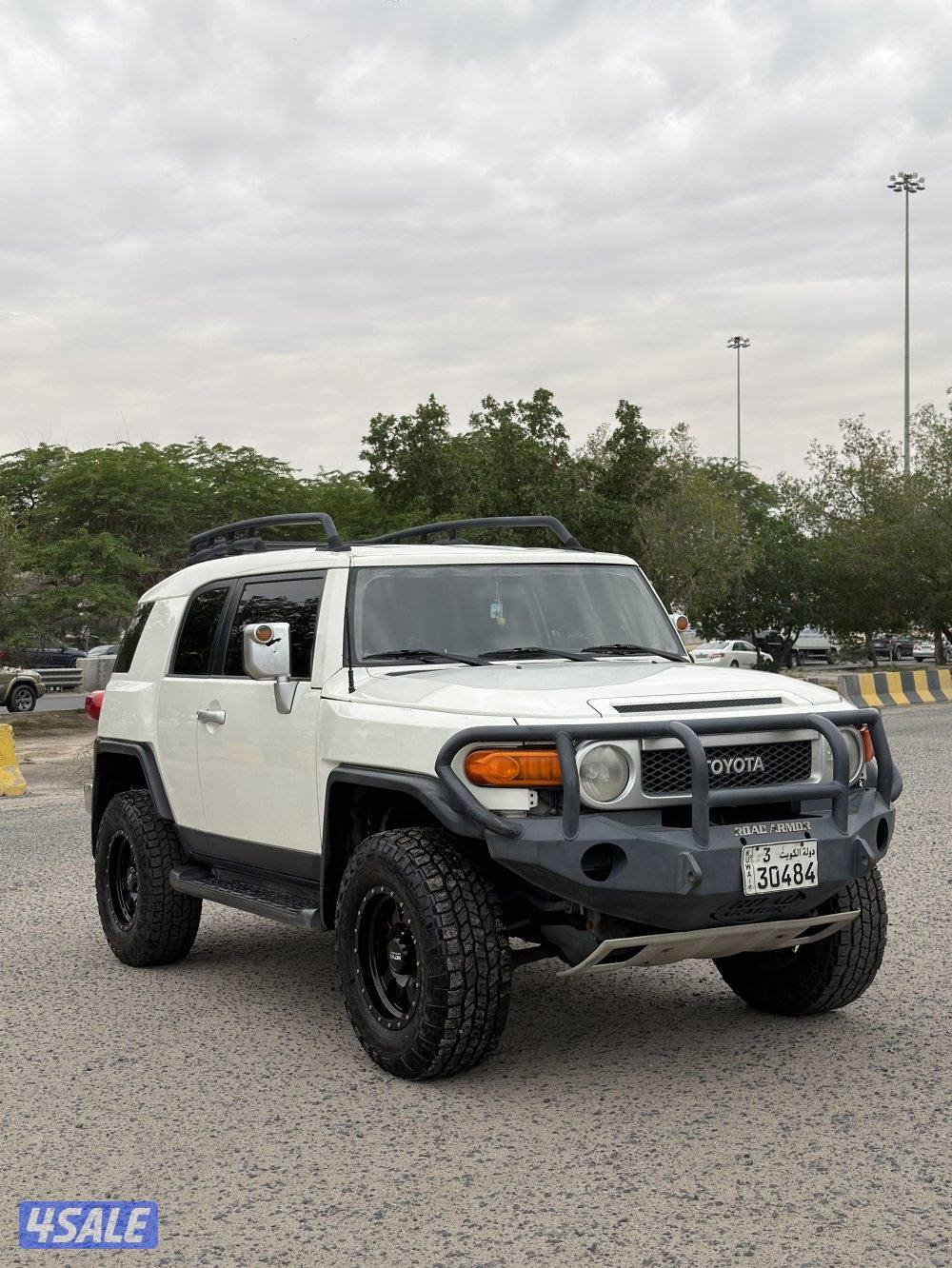 صباح السالم4