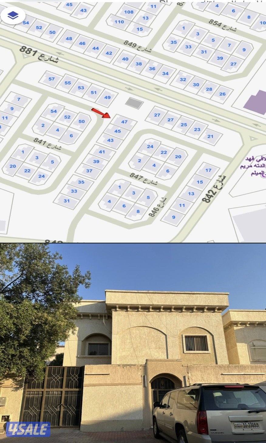 للبيع بيت حكومي في سعد العبدالله ٣ واجهات0