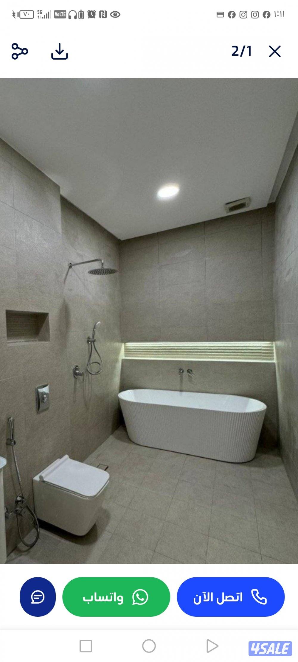 تركيب سيراميك وروخام  جميع انواع السيراميك  تركيب بديل الخشب وبديل الر1