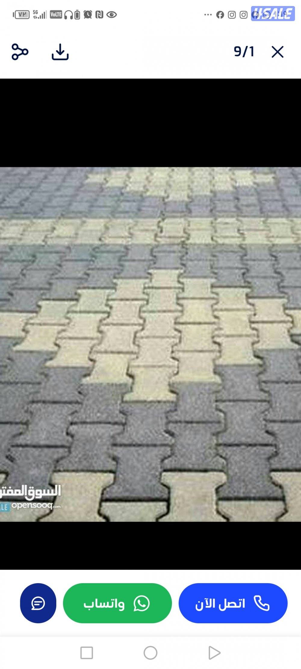 تركيب سيراميك وروخام  جميع انواع السيراميك  تركيب بديل الخشب وبديل الر2