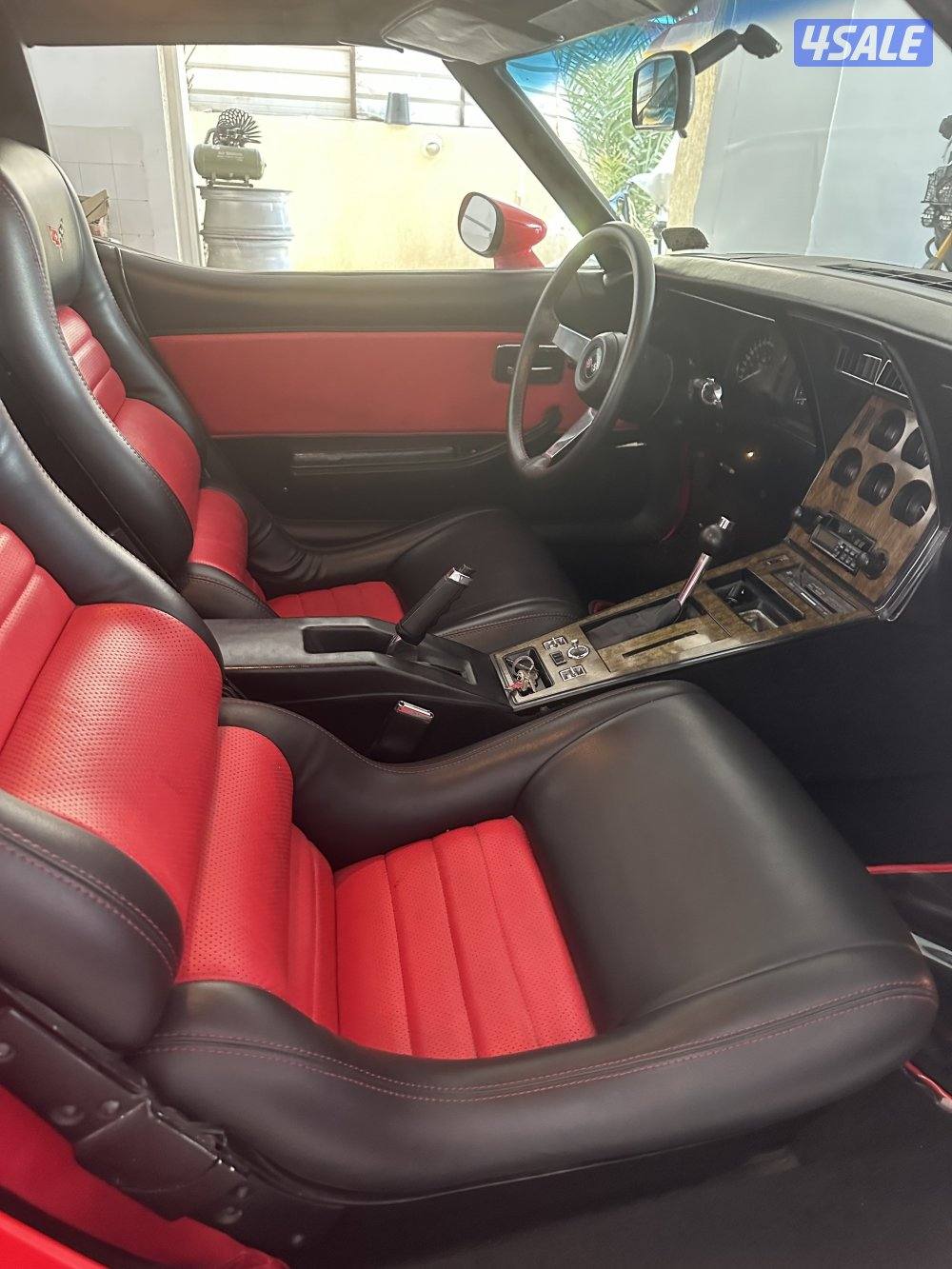 كورڤيت + دسكفري + سيكل3