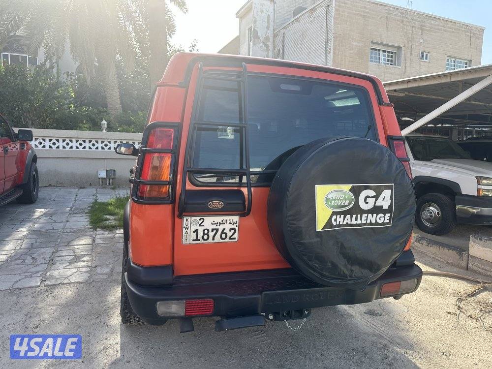 كورڤيت + دسكفري + سيكل7