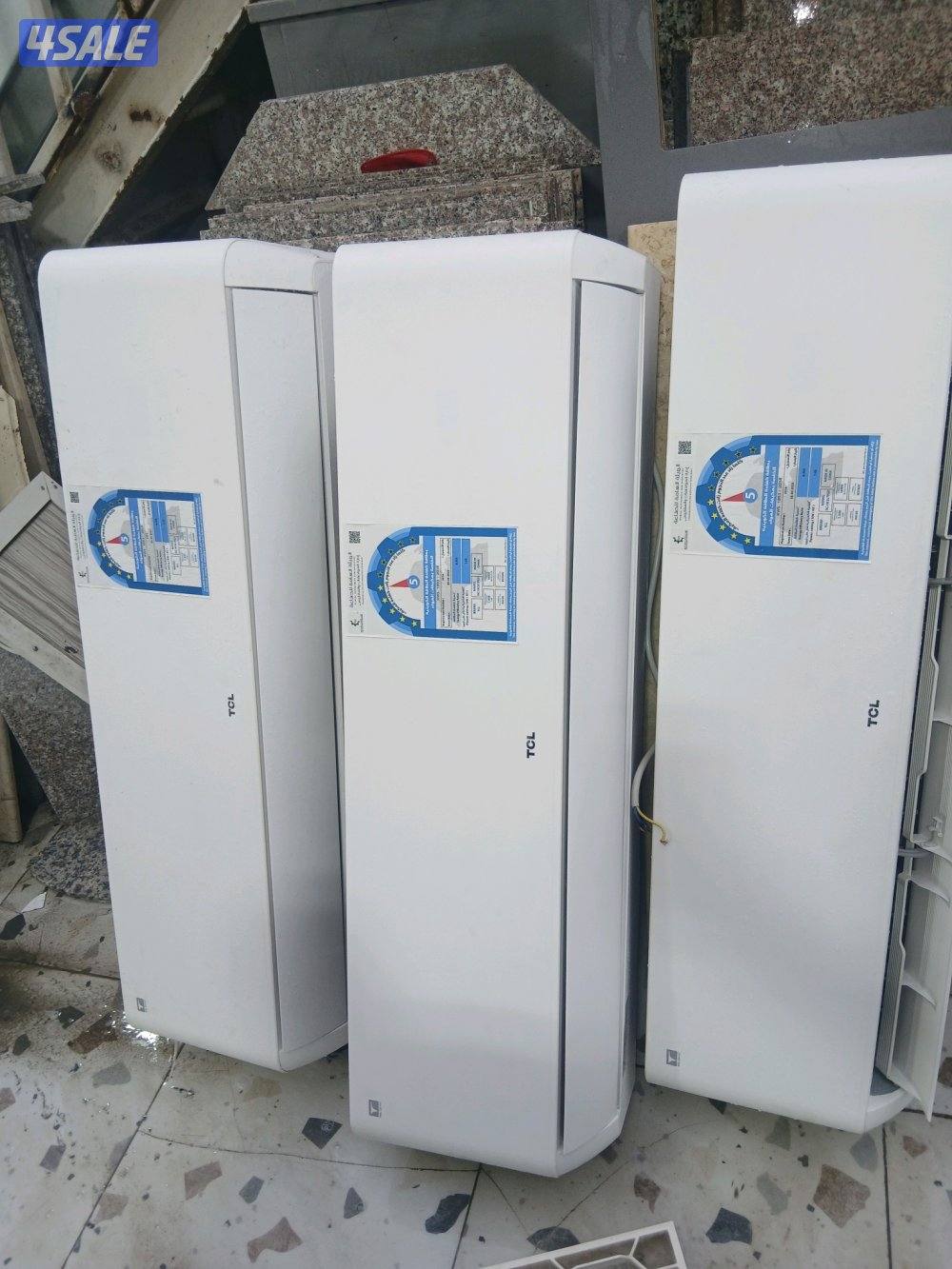 TODEY V.V.NICE SPTLIT AC SELL WHIT FITTING0