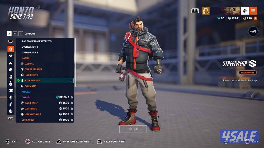 اوفر واتش للسوم4