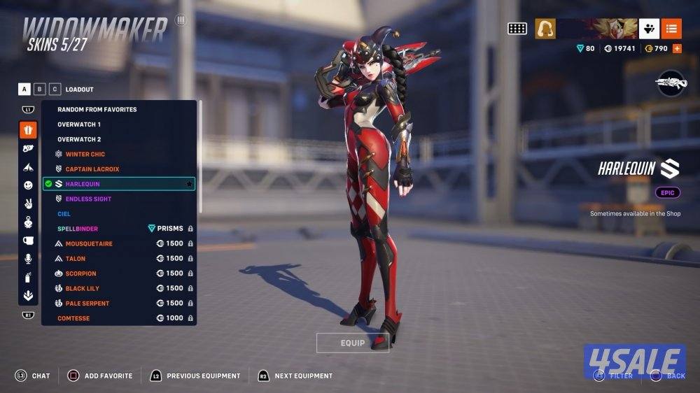 اوفر واتش للسوم8