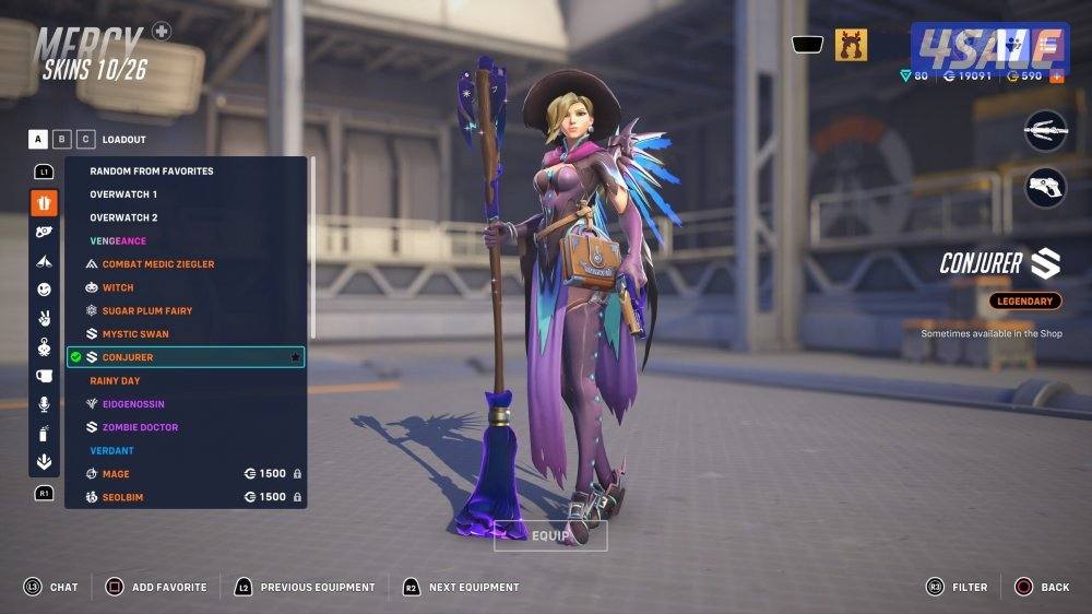 اوفر واتش للسوم11