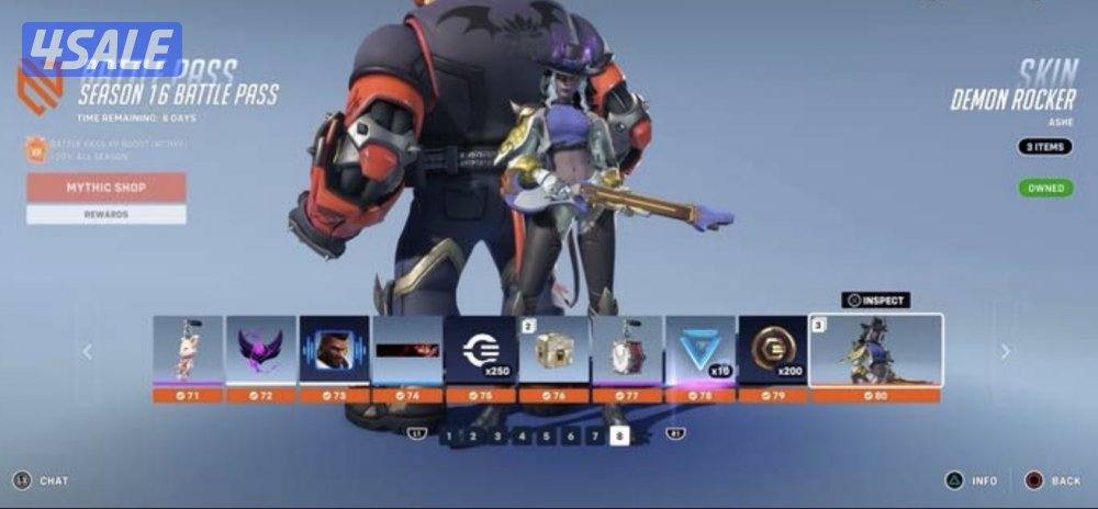 اوفر واتش للسوم13