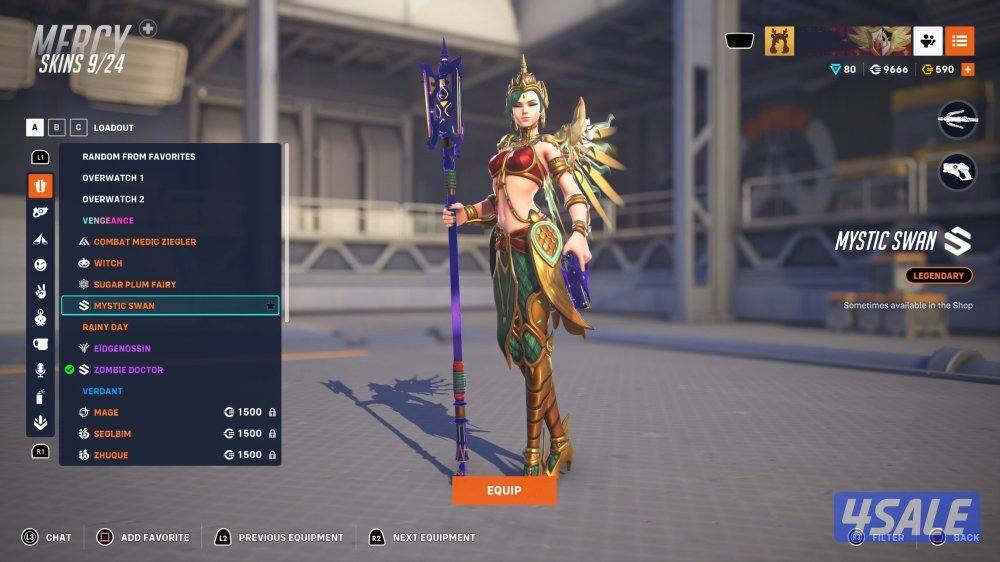 اوفر واتش للسوم12