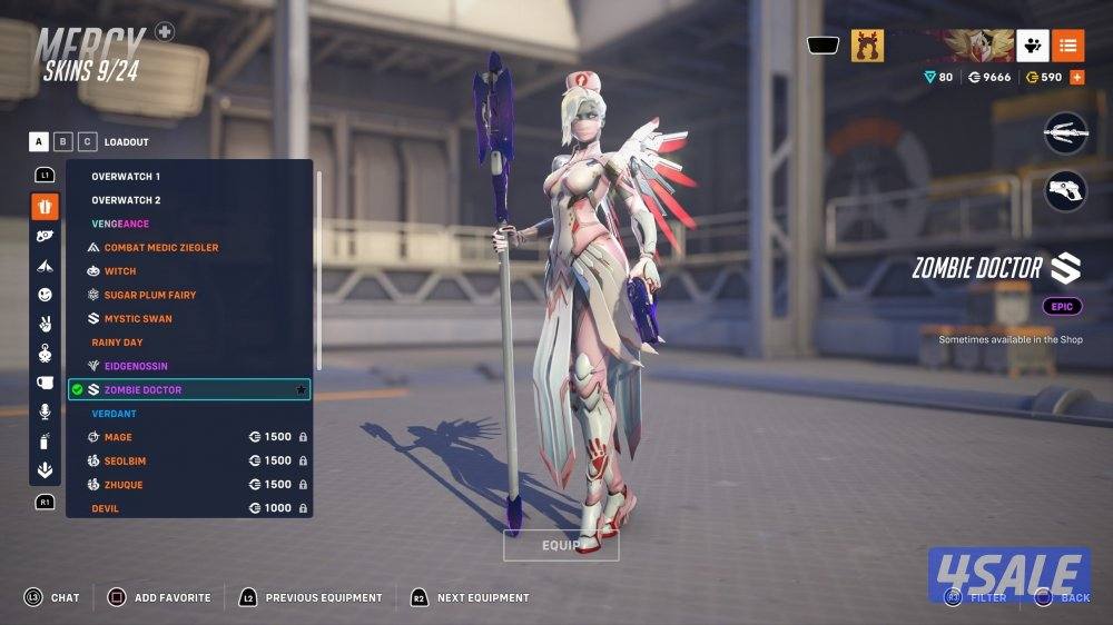 اوفر واتش للسوم14