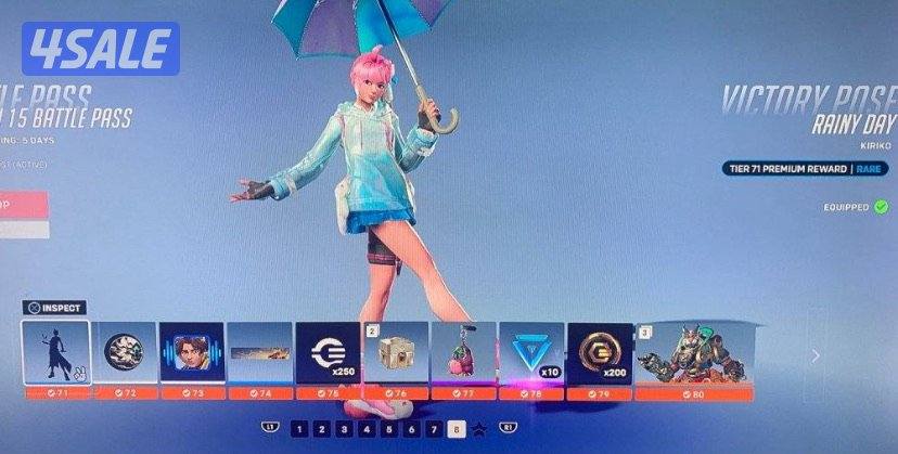 اوفر واتش للسوم15